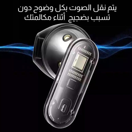 سماعة بلوتوث تعمل بالشحن بالطاقة الشمسية أو بمدخل USB X-LIVE Schneider B1 car headset Bluetooth headset