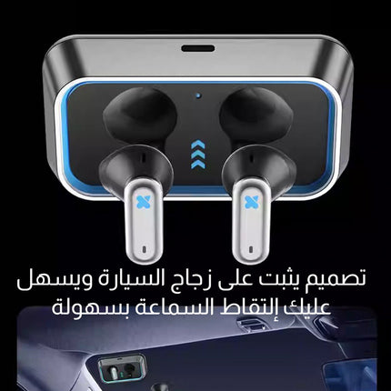 سماعة بلوتوث تعمل بالشحن بالطاقة الشمسية أو بمدخل USB X-LIVE Schneider B1 car headset Bluetooth headset