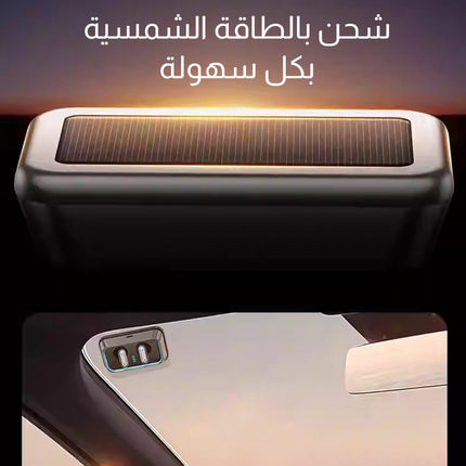 سماعة بلوتوث تعمل بالشحن بالطاقة الشمسية أو بمدخل USB X-LIVE Schneider B1 car headset Bluetooth headset