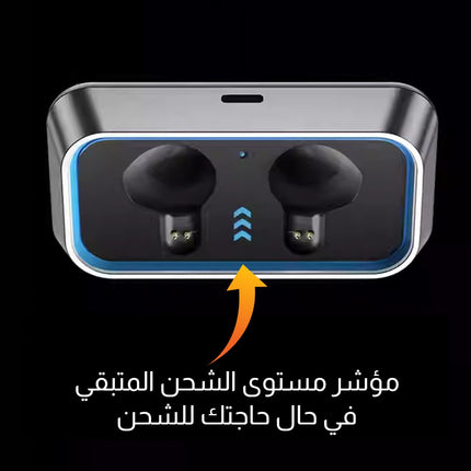 سماعة بلوتوث تعمل بالشحن بالطاقة الشمسية أو بمدخل USB X-LIVE Schneider B1 car headset Bluetooth headset