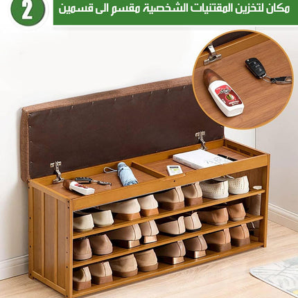 3x1 خزانة أحذية طبقتين مع مقعد و مكان للتخزين Shoe Bench with Seat