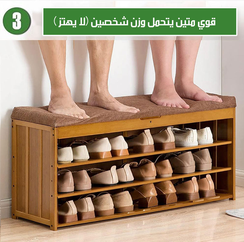 3x1 خزانة أحذية طبقتين مع مقعد و مكان للتخزين Shoe Bench with Seat