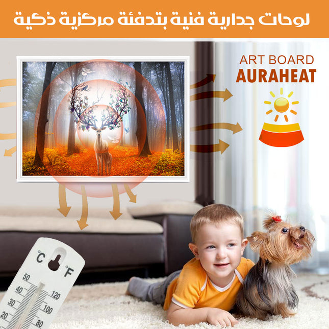 لوحات جدارية فنية بتدفئة مركزية ذكية ART BOARD AURAHEAT