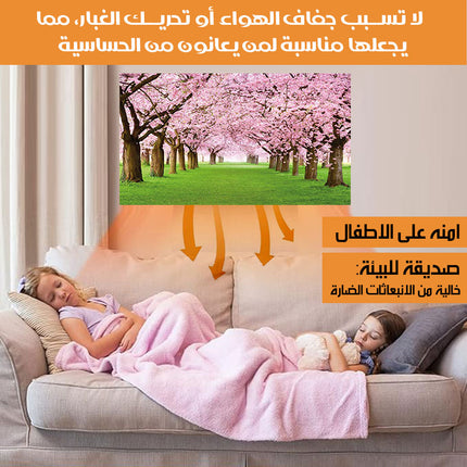 لوحات جدارية فنية بتدفئة مركزية ذكية ART BOARD AURAHEAT