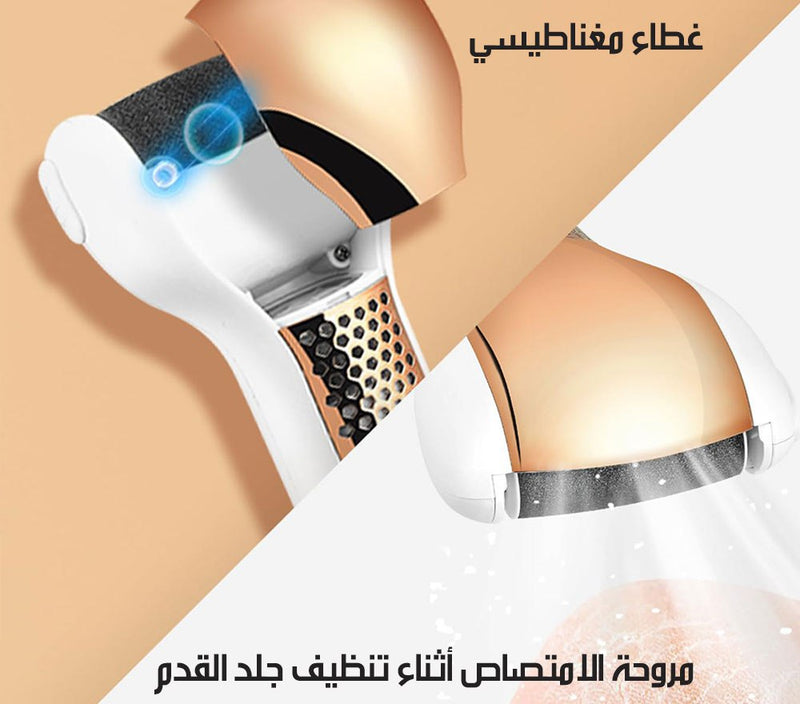 جهاز صنفرة الاقدام DSP Electric Foot Callus Remover