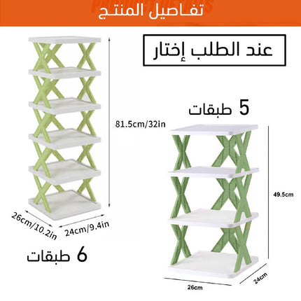 رف أحذية قابل للطي