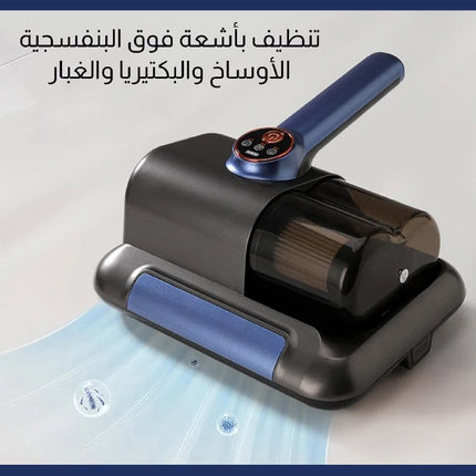 مكنسة تنظيف الأوساخ العميقة تعمل بالشحن dsp
