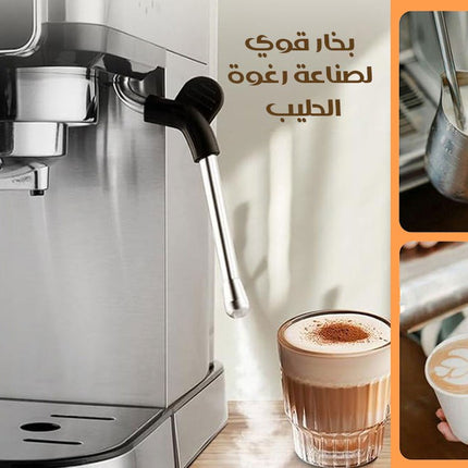 ماكينة صنع القهوة dsp