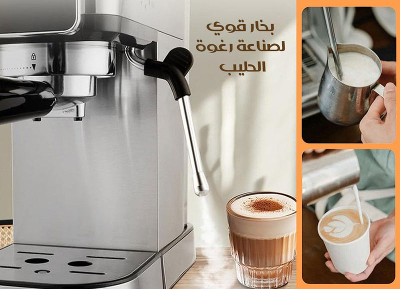 ماكينة صنع القهوة dsp