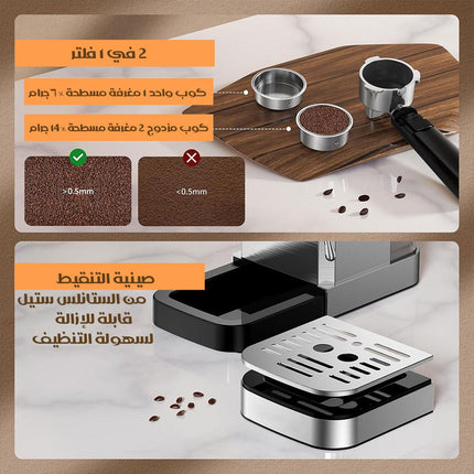 ماكينة صنع القهوة dsp