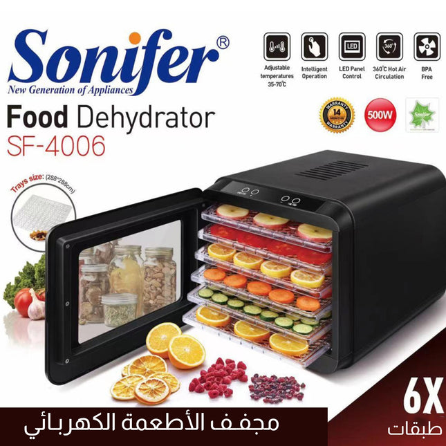مجفف الأطعمة الكهربائي 6 طبقات somifer sf-4006