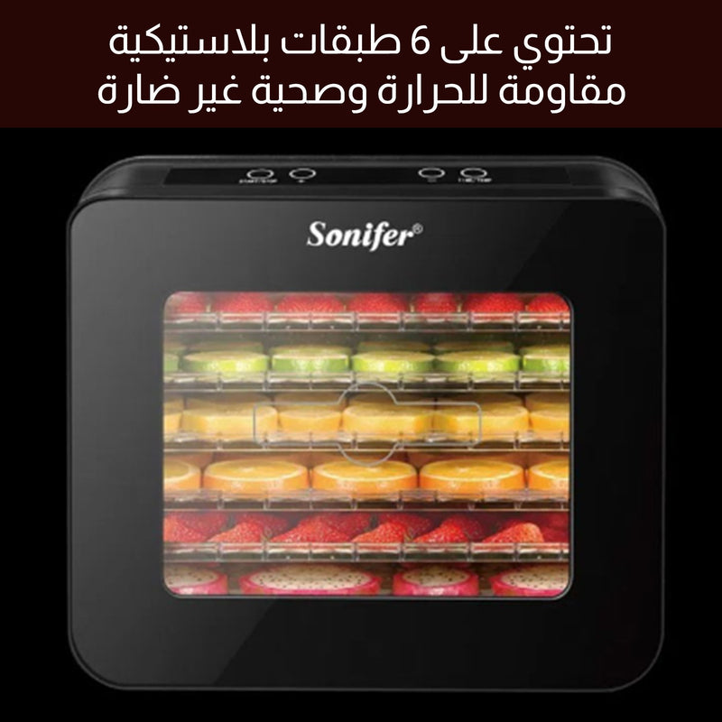 مجفف الأطعمة الكهربائي 6 طبقات somifer sf-4006