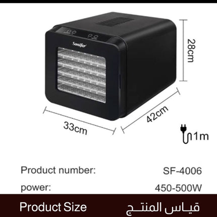 مجفف الأطعمة الكهربائي 6 طبقات somifer sf-4006