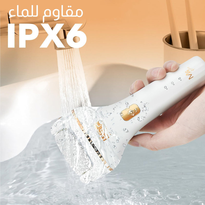 جهاز تنظيف القدم القابل لأعادة الشحن dsp - 70342