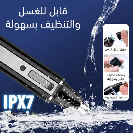 ماكينة حلاقة رجالي 3 في 1 dsp MODEL : 40002