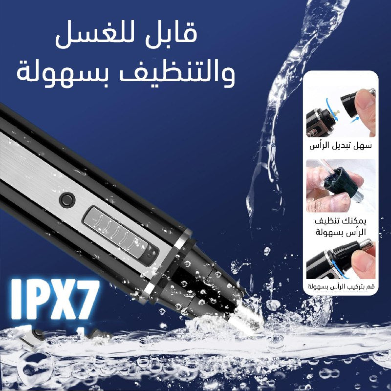 ماكينة حلاقة رجالي 3 في 1 dsp MODEL : 40002