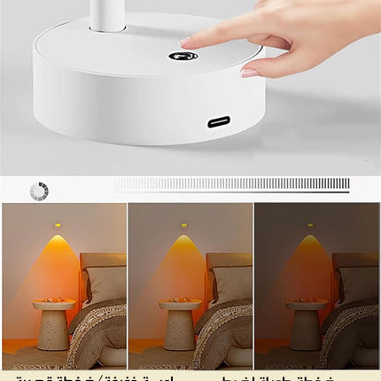 بروجكتر إضاءة غروب الشمس SUNSET LIGHT PROJECTOR