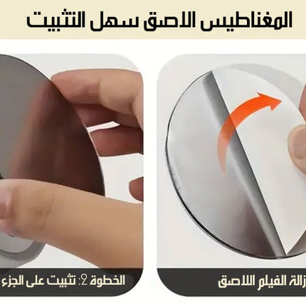 بروجكتر إضاءة غروب الشمس SUNSET LIGHT PROJECTOR