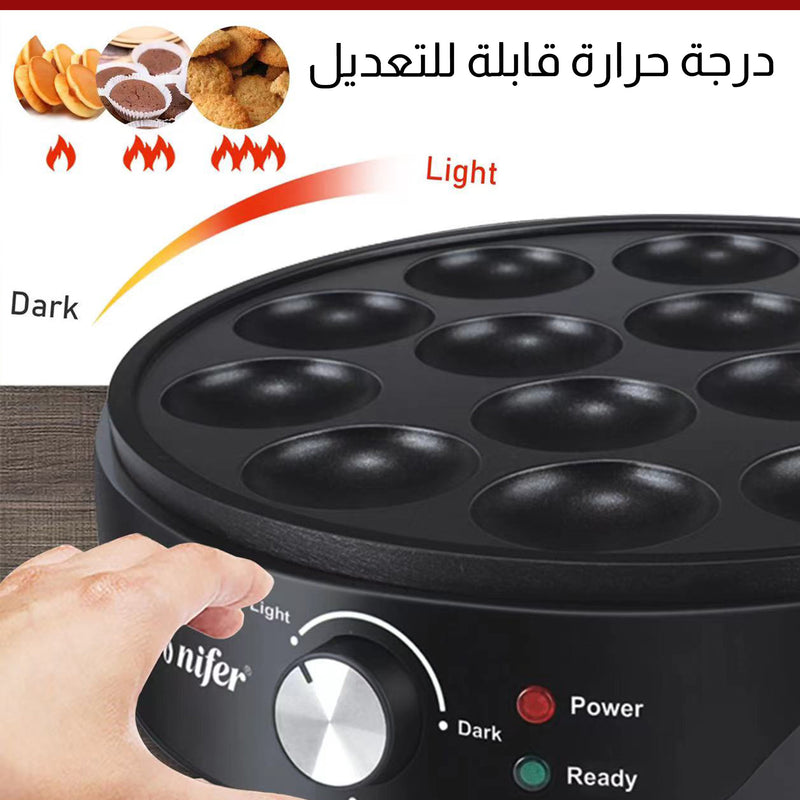 صانعة البان كيك الكهربائية Sonifer Pancake-maker SF- 6071