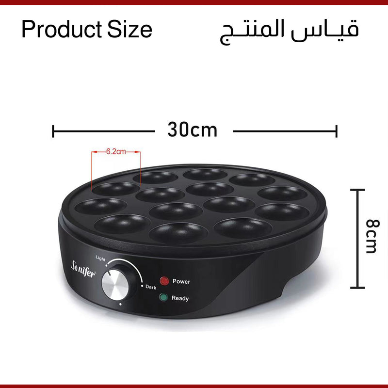 صانعة البان كيك الكهربائية Sonifer Pancake-maker SF- 6071