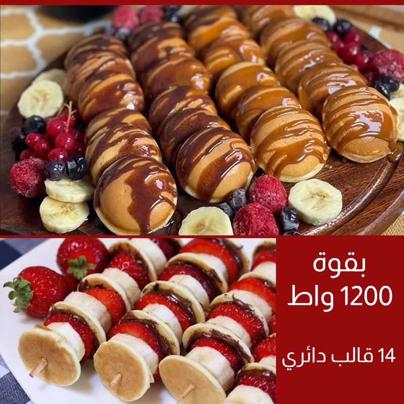 صانعة البان كيك الكهربائية Sonifer Pancake-maker SF- 6071