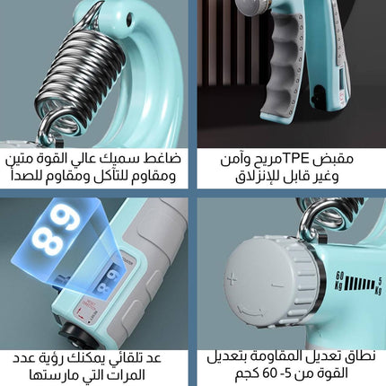 كماشة قبضة اليد القابلة للتعديل من 5 إلى 60 كجم Adjustable Hand Gripper Strengthener
