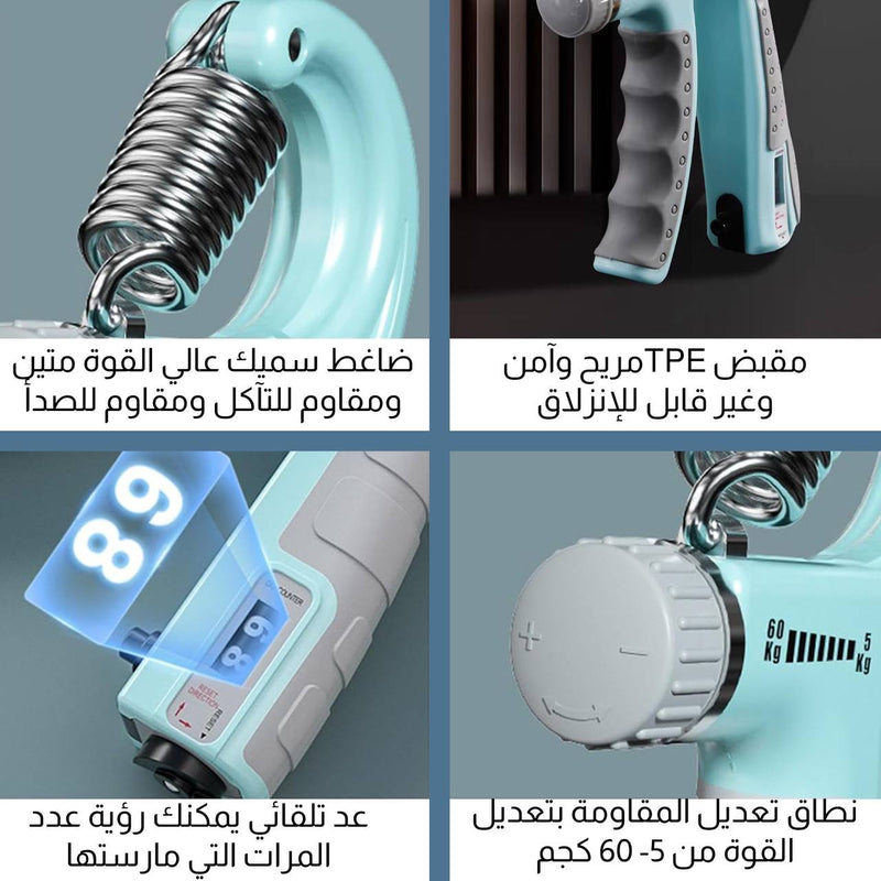 كماشة قبضة اليد القابلة للتعديل من 5 إلى 60 كجم Adjustable Hand Gripper Strengthener