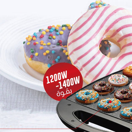 صانعة الدوناتس بقوالب صغيرة 16 قالب sonifer Donut Maker SF-6141