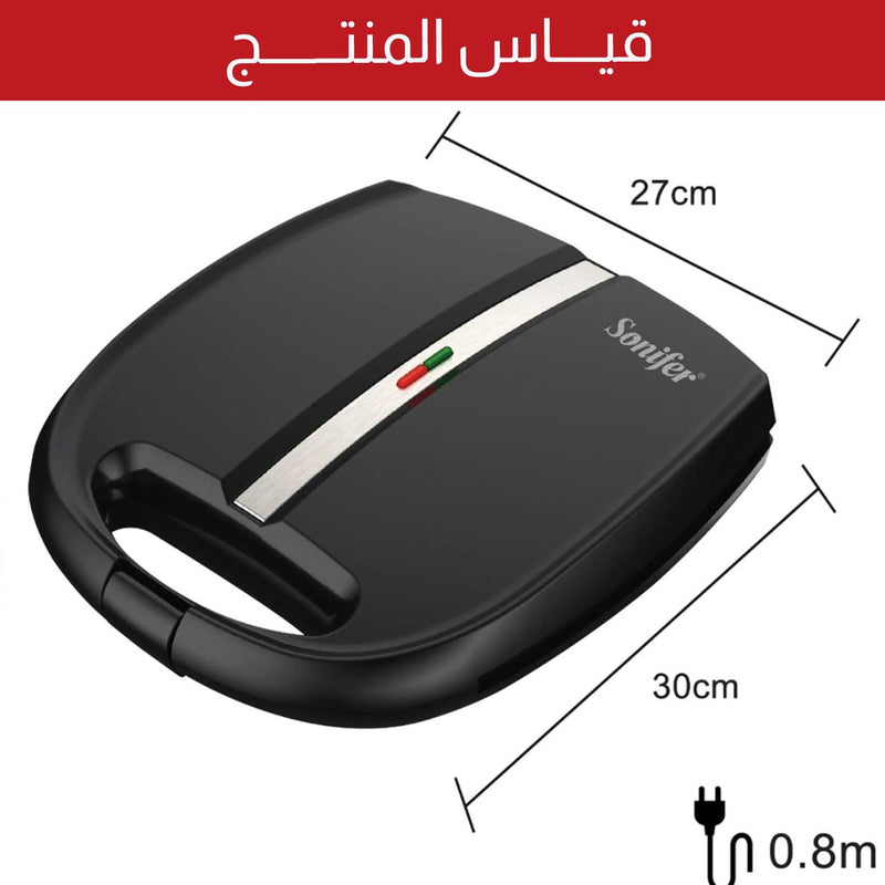 صانعة الدوناتس بقوالب صغيرة 16 قالب sonifer Donut Maker SF-6141