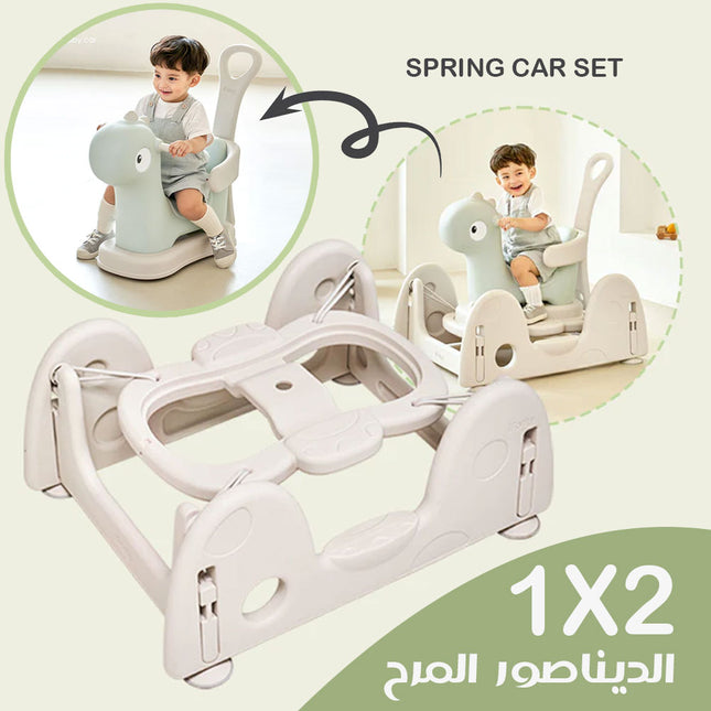 1x2 الديناصور المرح (اطفال) Spring Car Set