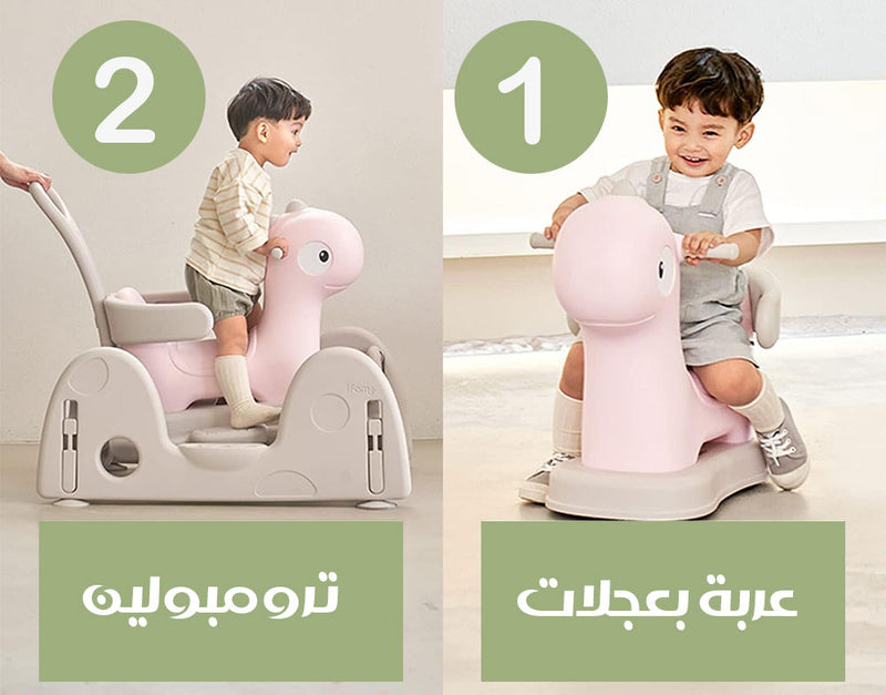 1x2 الديناصور المرح (اطفال) Spring Car Set