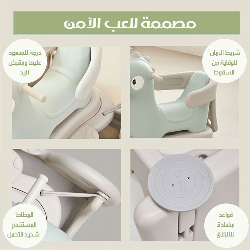 1x2 الديناصور المرح (اطفال) Spring Car Set