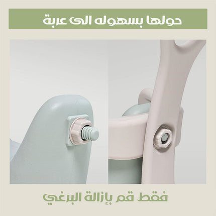 1x2 الديناصور المرح (اطفال) Spring Car Set