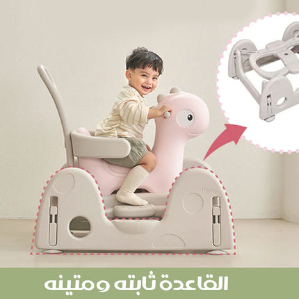 1x2 الديناصور المرح (اطفال) Spring Car Set