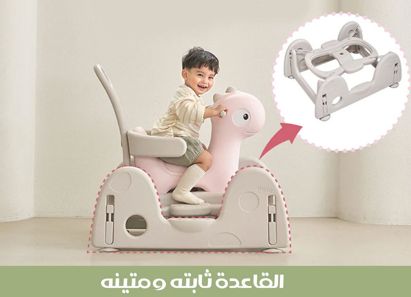 1x2 الديناصور المرح (اطفال) Spring Car Set