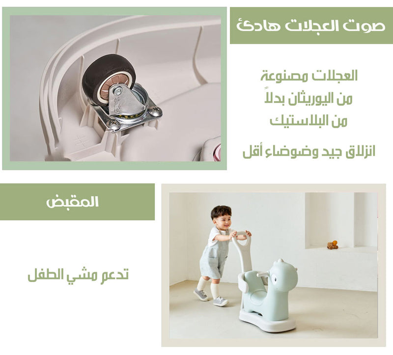 1x2 الديناصور المرح (اطفال) Spring Car Set