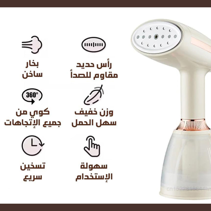 مكواة بخار كهربائية محمولة باليد Sokany Steam Irons, handheld garment SK-12003