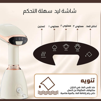 مكواة بخار كهربائية محمولة باليد Sokany Steam Irons, handheld garment SK-12003