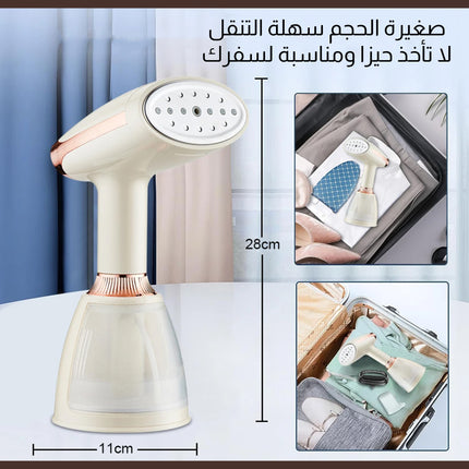 مكواة بخار كهربائية محمولة باليد Sokany Steam Irons, handheld garment SK-12003