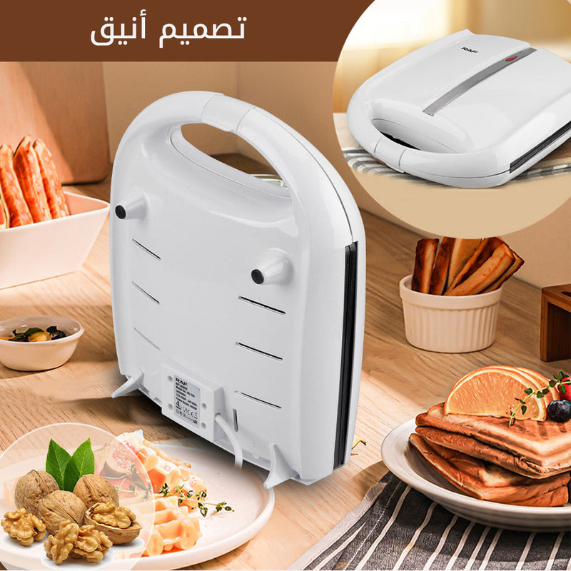 جهاز صنع الجوزية الكهربائي raf Nut Maker