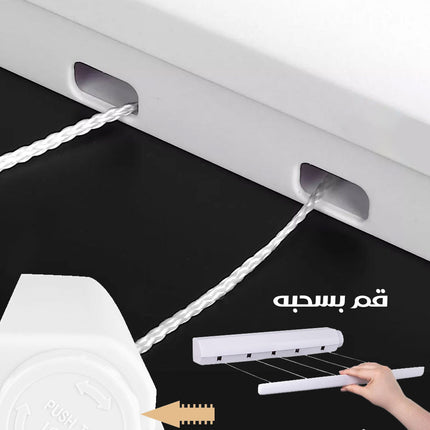 5 حبال غسيل قابلة للطي مع 6 علاقات اضافية foldable clothesline