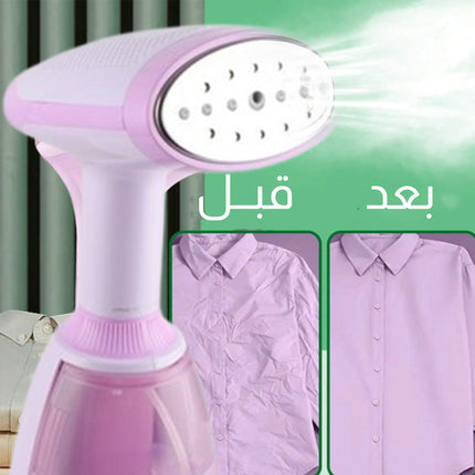 مكواة بخار كهربائية محمولة باليد DSP Handheld Garment Steamer KD1346