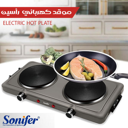 موقد كهربائي رأسين ELECTRIC HOT PLATE