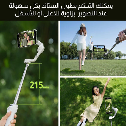 ترايبود حامل الموبايل للتصوير قابل التحكم عن بعد DJI osmo mobile 6