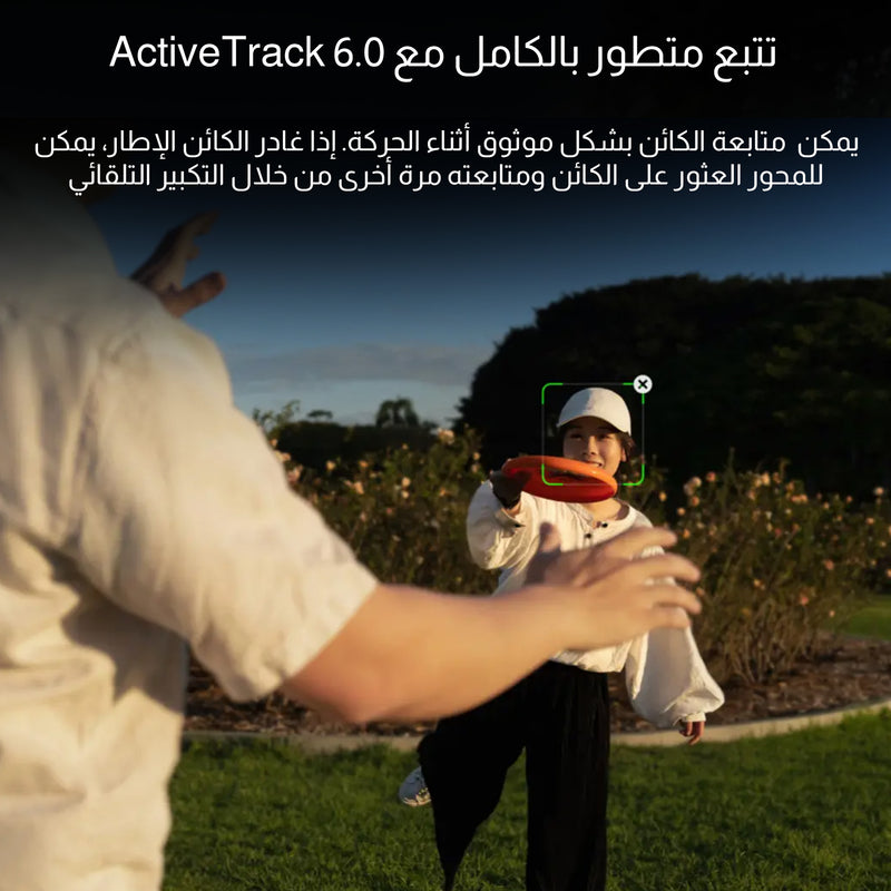 ترايبود حامل الموبايل للتصوير قابل التحكم عن بعد DJI osmo mobile 6