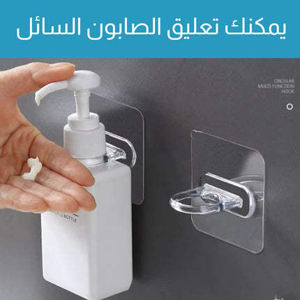 حامل الأشياء معلق يثبت بالحائط Wall Mount Hanging Stuffy Holder
