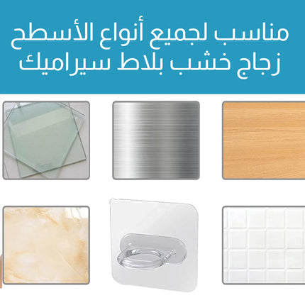 حامل الأشياء معلق يثبت بالحائط Wall Mount Hanging Stuffy Holder
