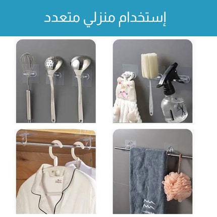 حامل الأشياء معلق يثبت بالحائط Wall Mount Hanging Stuffy Holder