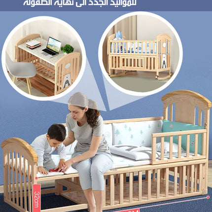 8x1 سرير متعدد الوظائف للمواليد الجدد الى نهاية الطفولة
