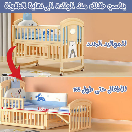 8x1 سرير متعدد الوظائف للمواليد الجدد الى نهاية الطفولة